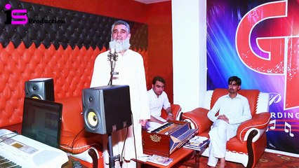 Pashto New Hd Song 2017 Dard By Abdur Rahim