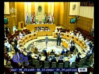 غرفة الأخبار | عاجل…انطلاق أعمال الجلسة الخامسة العامة للبرلمان العربي