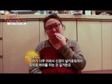 고통스런 그녀의 길고 긴 밤.[해바라기2] 6회 20161015