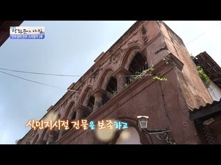 식민시대의 아픔을 품은 스리랑카 [광화문의 아침] 336회 20161014