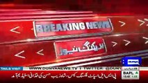 Breaking News - PPP Murtaza Satti Joins PTI