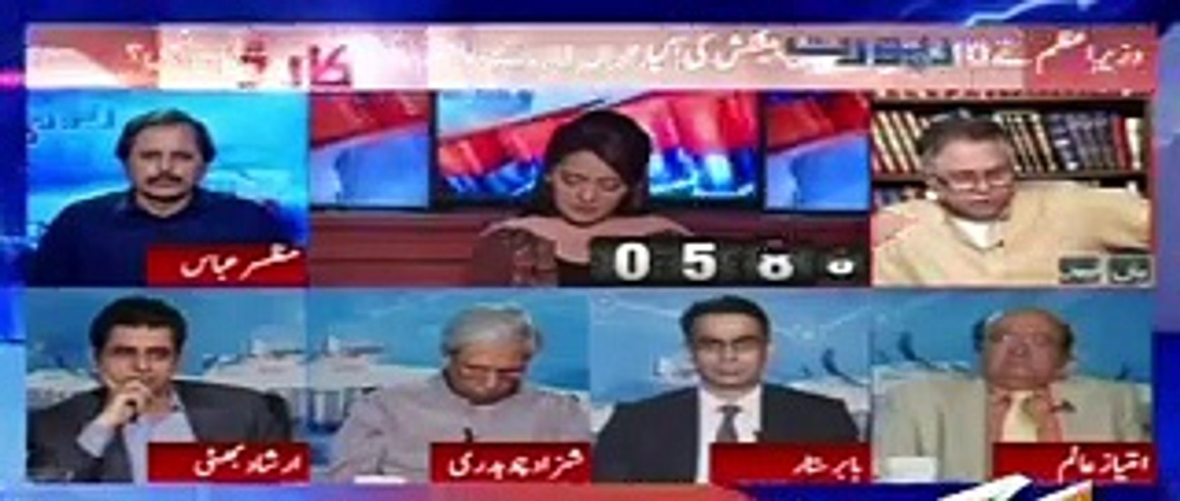 Hassan Nisar Confirms Imran Khan's Claim Of 10 Billion Rs Offer & Told More Detail