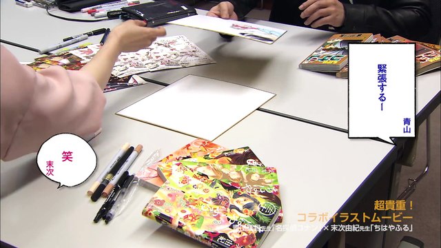 映画『名探偵コナン から紅の恋歌』スペシャルコラボイラストムービー（ショートVer）#コナン #から紅の恋歌 #detectiveConan