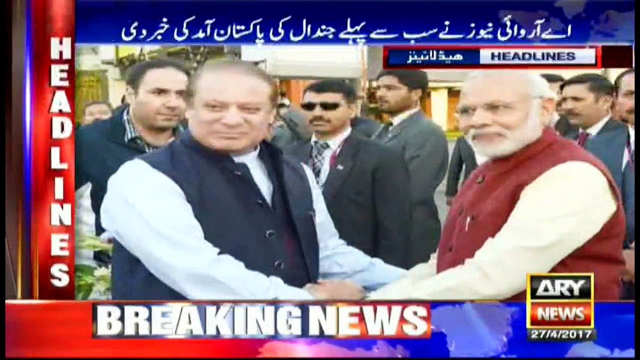 Headlines 1700 27th April 2017