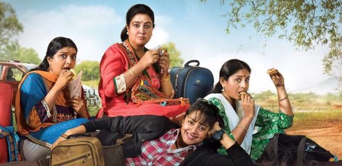 Magalir Mattum | Trailer | Teaser | Motion Poster