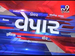 Gujarat Fatafat : 27-04-2017 - Tv9 Gujarati