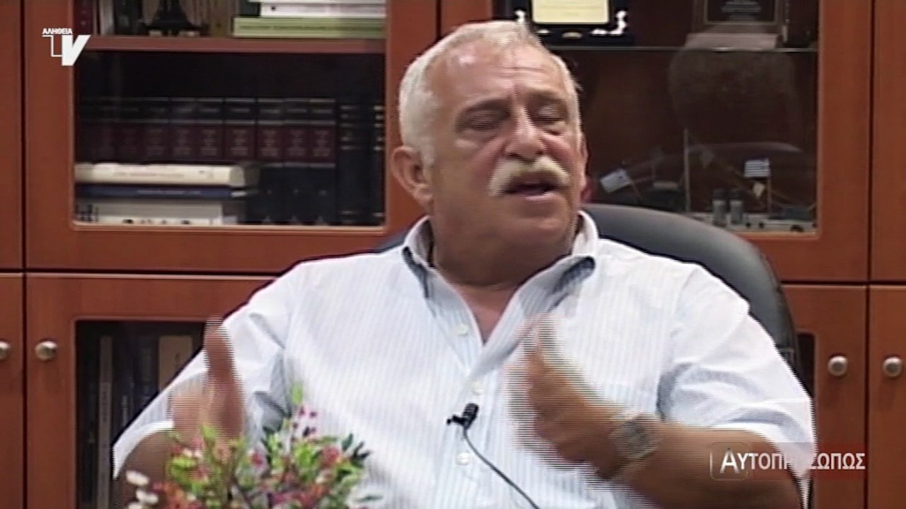 Αυτοπροσώπως Βαγγέλης Σπανός 25-08-16