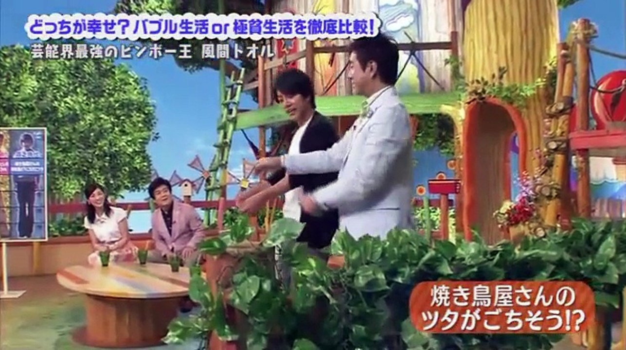 誰だって波瀾爆笑 -2016年8月14日 part 1/2