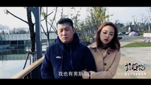 【搞笑档】daily laughs 第30集：面对小三，这次出了大招（都市爆笑微喜剧）