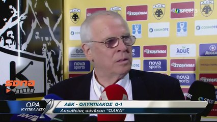 Ντοκουμέντο: Νέες δηλώσεις Σάββα με υπότιτλους