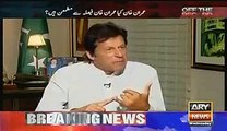 Imran Khan Reveals Who Offered Him Rs. 10 Billion to Stay Quiet on Panama Issue