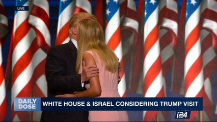 DAILY DOSE | Trump, unveils biggest tax reform in over 30 years | Thursday, April 27th 2017