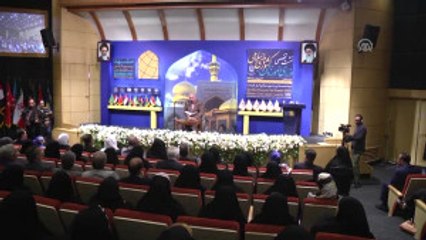 Islam Toplumlarında Aile ve Sosyal Politikalar" Konferansı