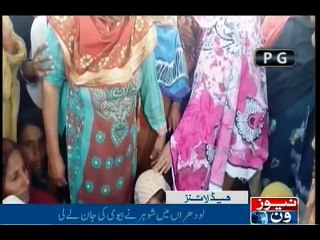 NewsONE Headlines 6PM | 27-April-2017