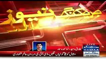 Breaking News-- Mashal Khan’s Shooter