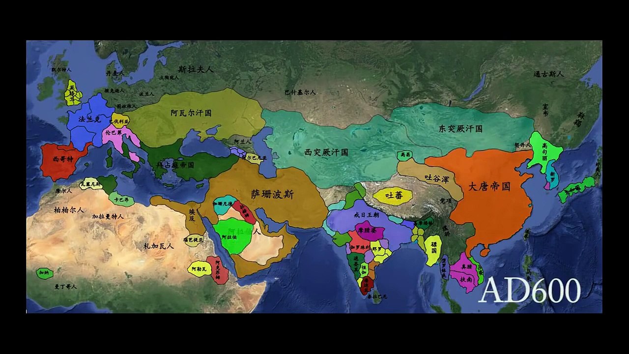 4分鐘看世界5500年歷史