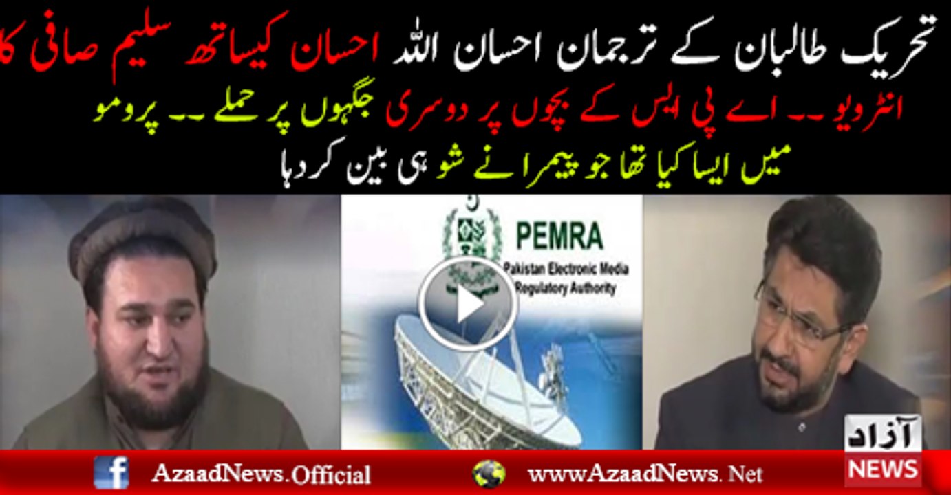 TTP’s Spokesperson Ehsanullah Ehsan’s Exclusive Interview With Saleem Safi
