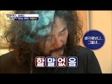 말빨의 신 강주은! 최민수는 또 다시 패배! [비하인드 5회][엄마가 뭐길래 비하인드] 5회 20161013