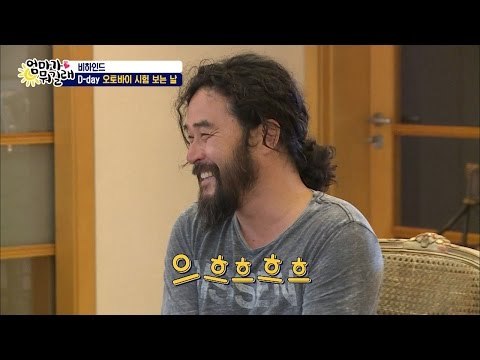 유성이 오토바이 학원 들킨 민수, 나락인생? [비하인드 5회][엄마가 뭐길래 비하인드] 5회 20161013