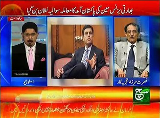 News Bulletin 03pm 27 April 2017 - Such TV