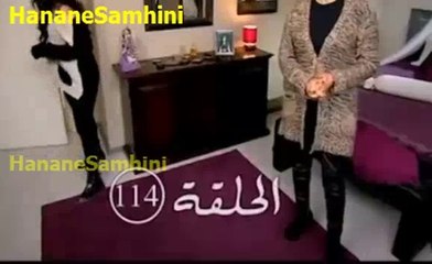 ‫مسلسل مصير اسية الحلقة 114 جزء Masir Asiya Ep 114 Part 1
