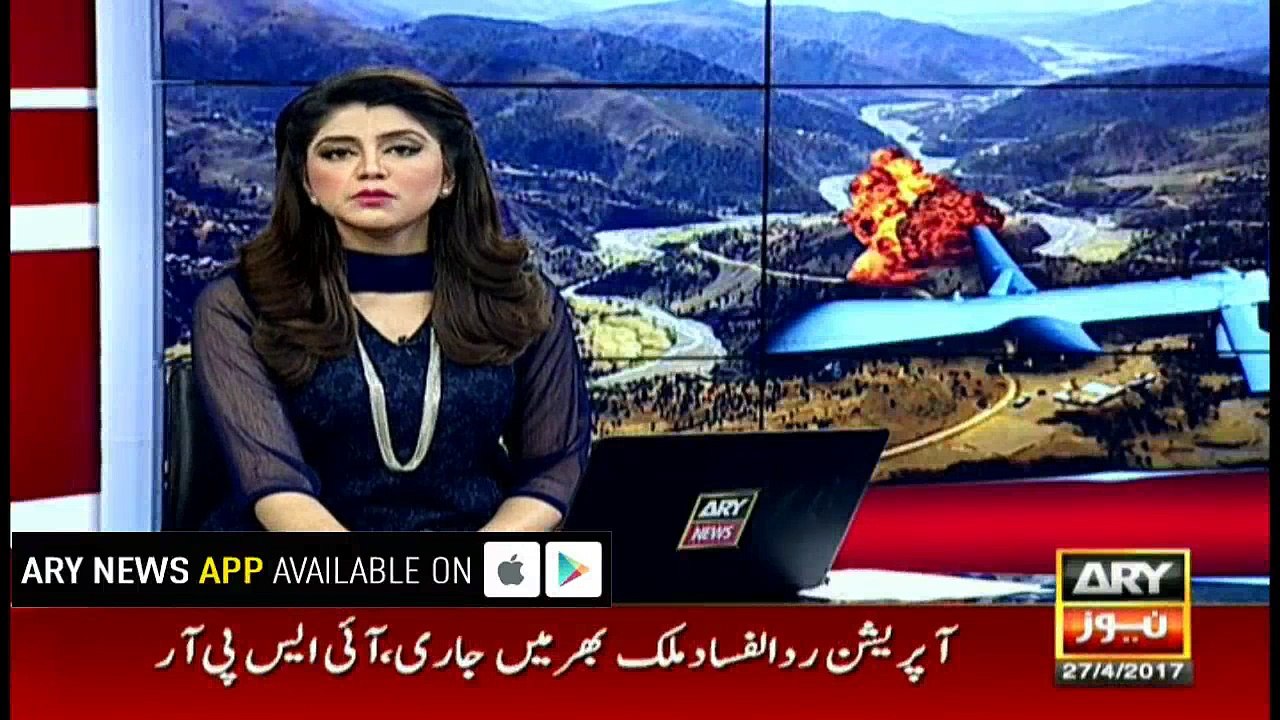 Drone Attack in Dutta Khel