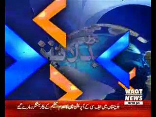 Waqtnews Headlines 07:00 PM 27 April 2017