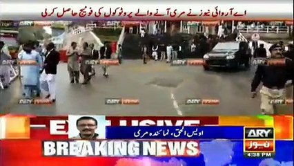 Nawaz Sharif's ex protocol head is doing duty in Indian businessman's protocol. Watch here