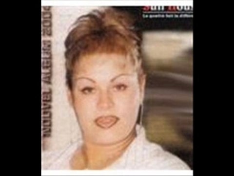 Chaba kheira الشابة خيرة : hram Aalik hram