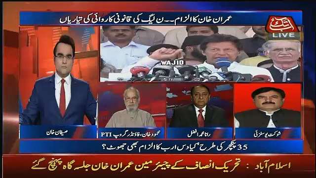 Benaqaab – 28th April 2017