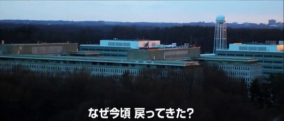 ポール・グリーングラス監督×マット・デイモン再び！映画『ジェイソン・ボーン』予告編