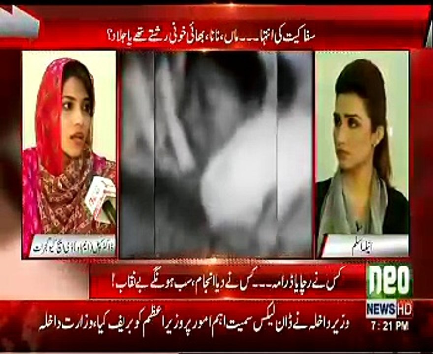 Pukaar - 27th April 2017