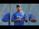 MS Dhoni to play for Pune in new IPL season