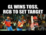 IPL 10 : Suresh Raina wins toss, Virat Kohli led Bangalore to bat first | Oneindia News
