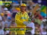 Wasim Akram 1992 93 Ball by Ball SCG vs Australia