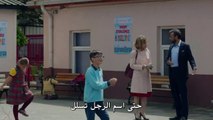مسلسل حـب اعمى 2 الموسم الثانى مترجم الحلقة 31 - قسم 2