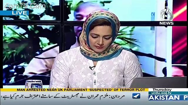 Faisla Aap Ka – 27th April 2017