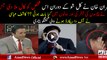 Kashif Abbasi Telling Imran Khan's Off The Record Conversation
