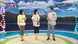 NHKサイエンスZERO（ナビゲーター：#南沢奈央）｜さかなクンが発見した「”絶滅魚”クニマス 知られざる生態に迫れ！」（2012年07月01日）