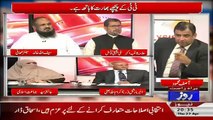 Analysis With Asif – 27th April 2017