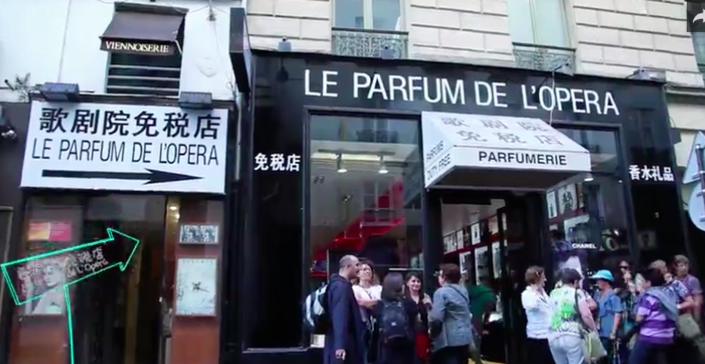 歌剧院免税店 - Le Parfum de l'Opéra