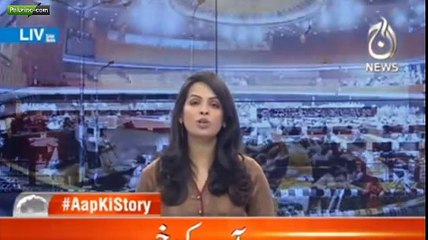 Sindh became most infected province of Pakistan by HIV AIDS