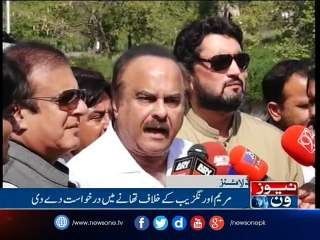 NewsONE Headlines 9PM | 27-April-2017