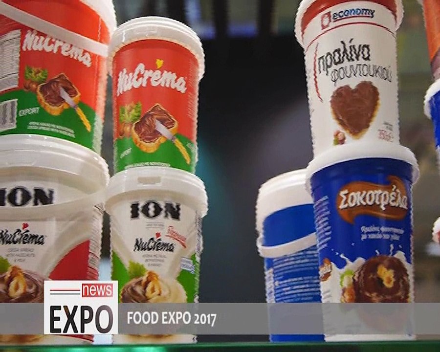 Expo News Food Expo (Α' μέρος)