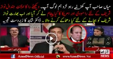 Sajjan Jindal Delivered a Special Message of Modi USA and Raw to Nawaz Sharif