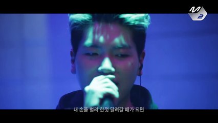 My LIVE  최하민 (Osshun Gum) - Osshun Waves