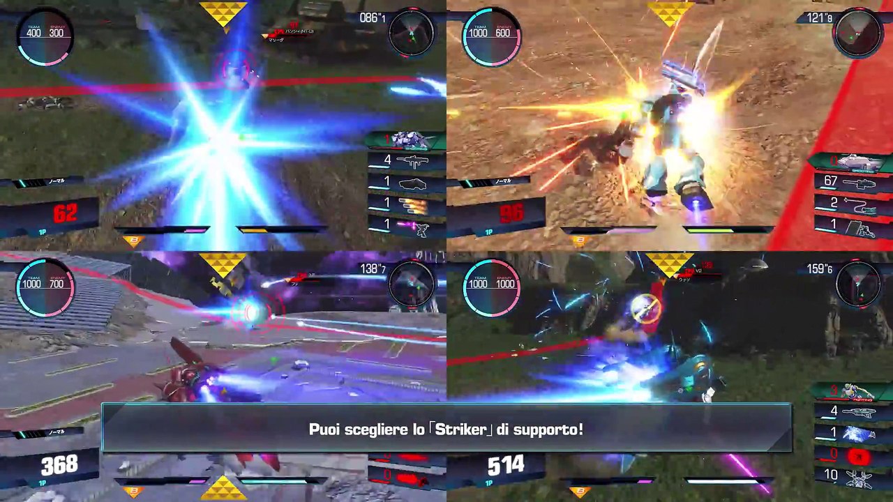 Gundam Versus - Trailer d'annuncio Occidente - ITA