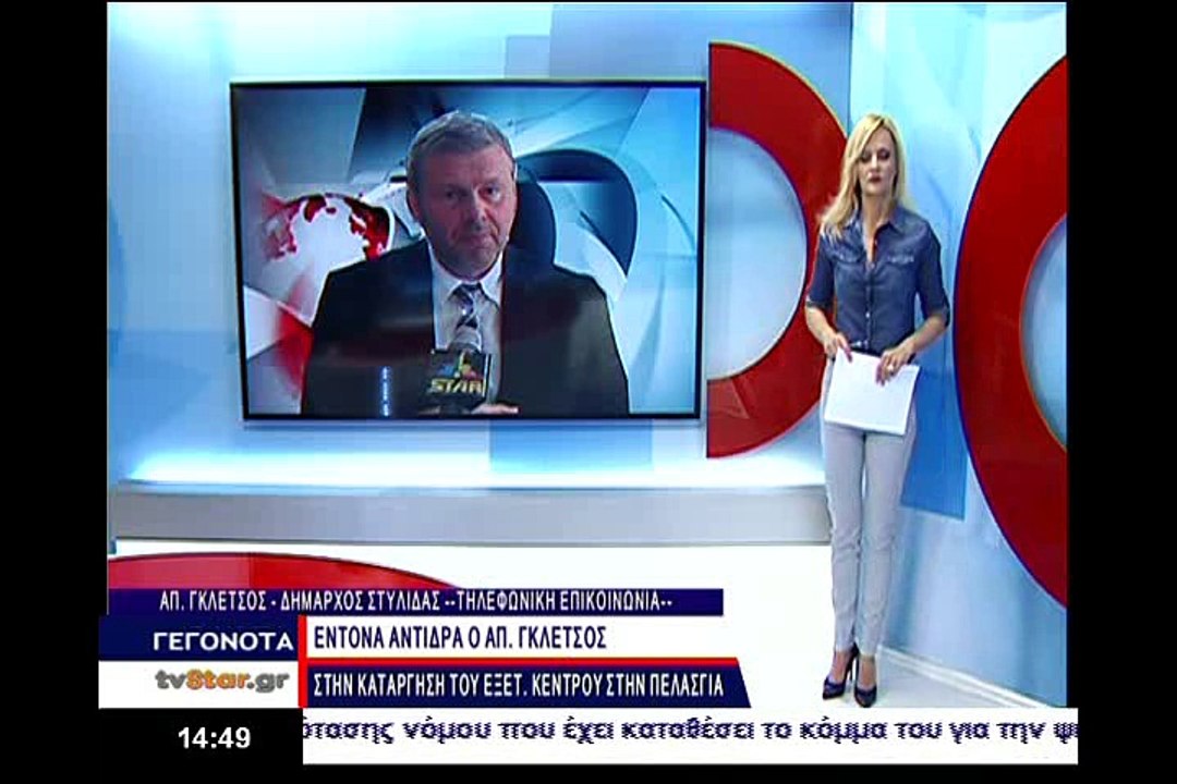 Η λύση για τα εξεταστικά κέντρα σύμφωνα με τον Απ.Γκλέτσο