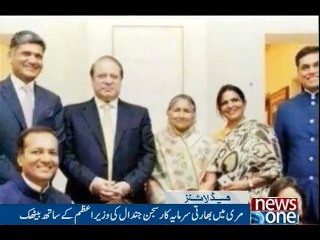 NewsONE Headlines 10PM | 27-April-2017