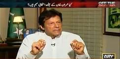 Do you like same judges to give decision on JIT or any other judges? Imran Khan reply